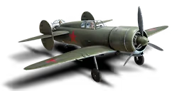 TANDEM MAI