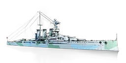 BATTLECRUISER TIGER