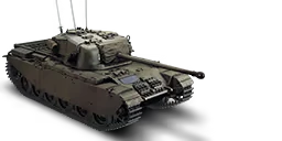 CENTURION MK 1