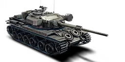 CENTURION MK 5 RAAC