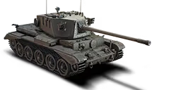 CHARIOTEER MK 7