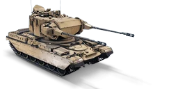 CHIEFTAIN MARKSMAN