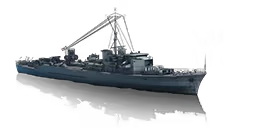 DESTROYER HUNT 4SERIES