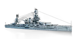 BATTLESHIP TEXAS