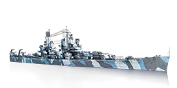 CRUISER BALTIMORE CLASS