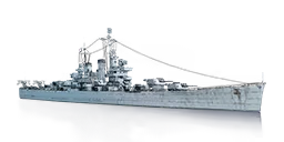 CRUISER BROOKLYN CLASS HELENA