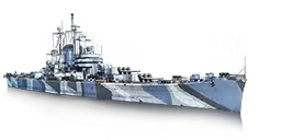 CRUISER DES MOINES CLASS