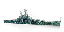 CRUISER FARGO CLASS