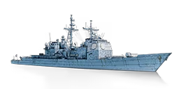 CRUISER RCKT TICONDEROGA