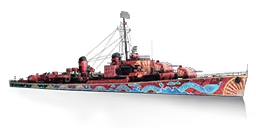 DESTROYER GEARING