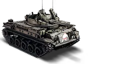 M42 DUSTER LEGACY