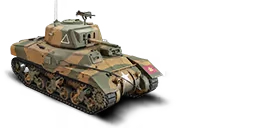 M4A5 RAM 2 LEGACY