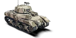 M4A5 RAM 2