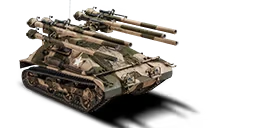 M50 ONTOS
