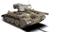 M56 SCORPION