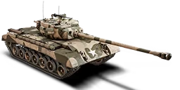 T32E1