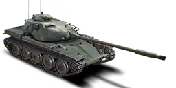 T95E1