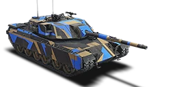 XM1 GM