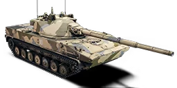 2S25