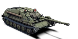 ASU 85