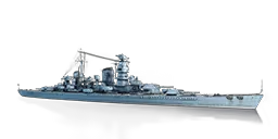 BATTLECRUISER PR69