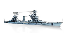 BATTLESHIP PARIZHSKAYA KOMMUNA