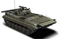 BMP 2