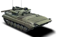 BMP 2M