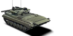 BMP 2M