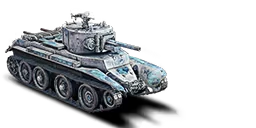 BT 7A F32