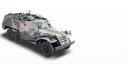 BTR 152A LEGACY