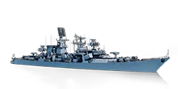 CRUISER RCKT PR1134B