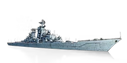 CRUISER RCKT PR1144