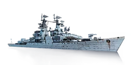 CRUISER RCKT PR58