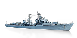 DESTROYER PR56 SKRYTNYY
