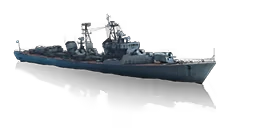 DESTROYER PR56 SPOKOINYY