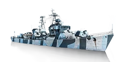 DESTROYER PR56 SVETLYY