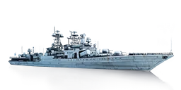 DESTROYER RCKT PR1155