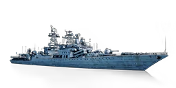 DESTROYER RCKT PR11551