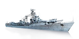 DESTROYER RCKT PR57BIS