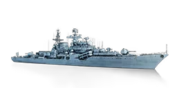 DESTROYER RCKT PR956