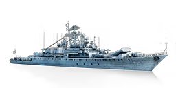 FRIGATE RCKT PR11352