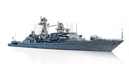 FRIGATE RCKT PR11540