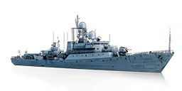 FRIGATE RCKT PR11661K