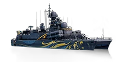 FRIGATE RCKT PR1239