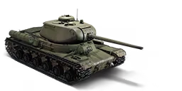 IS 1
