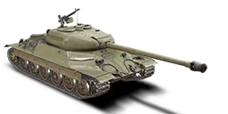 IS 6