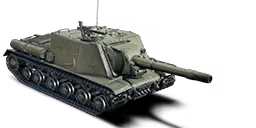 ISU 152