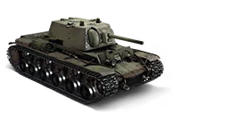 KV 1 ZIS 5