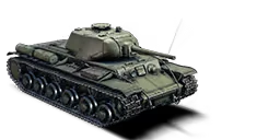 KV 1S